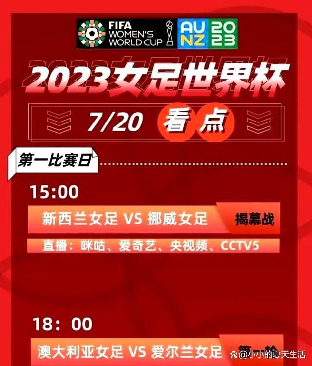 据悉，这是路阳导演继《绣春刀》之后，历时5年打造的一部奇幻力作